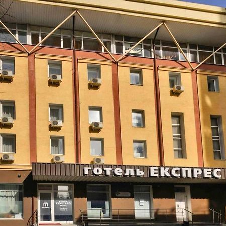 Hotel Express Корпус 2 Kiev Dış mekan fotoğraf