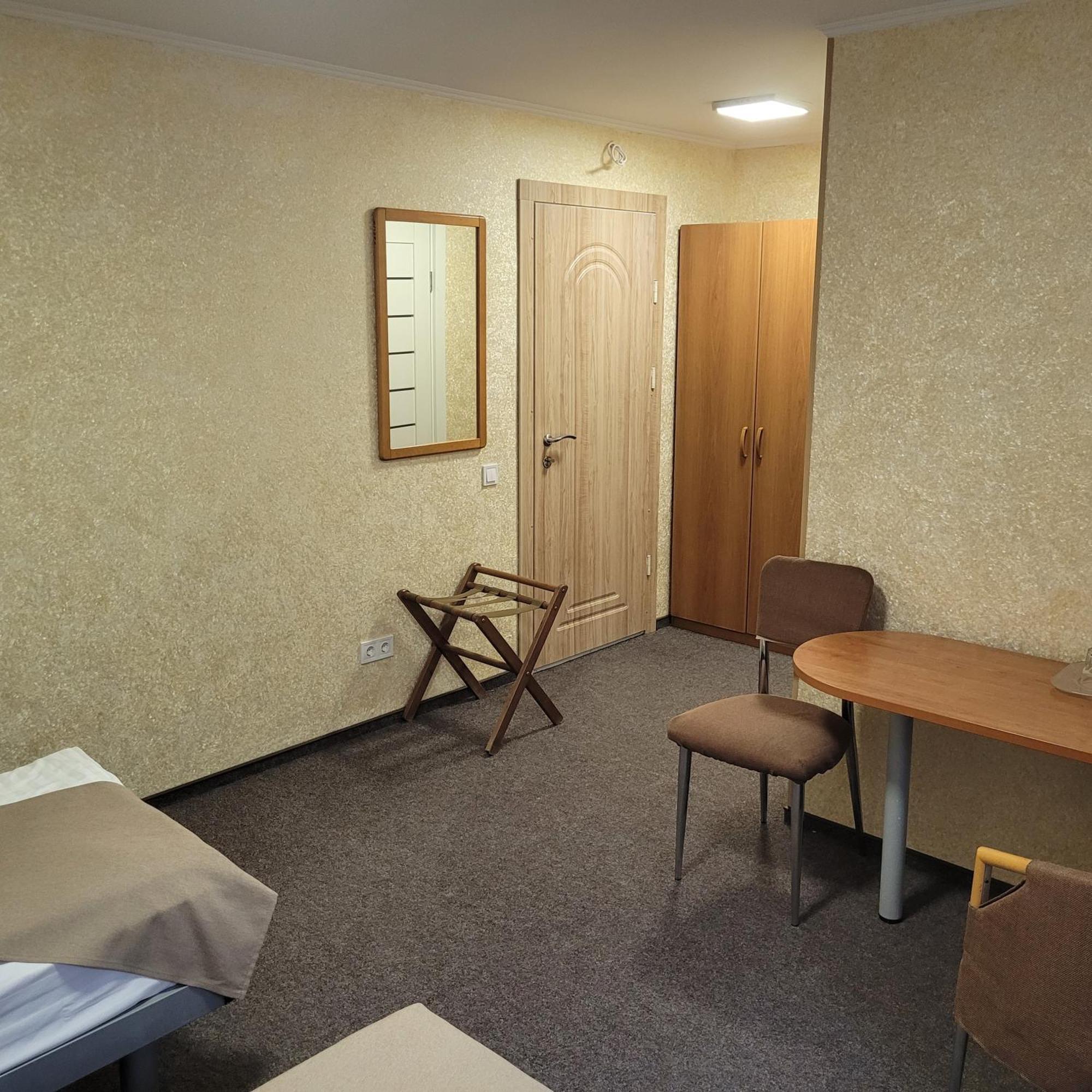 Hotel Express Корпус 2 Kiev Oda fotoğraf